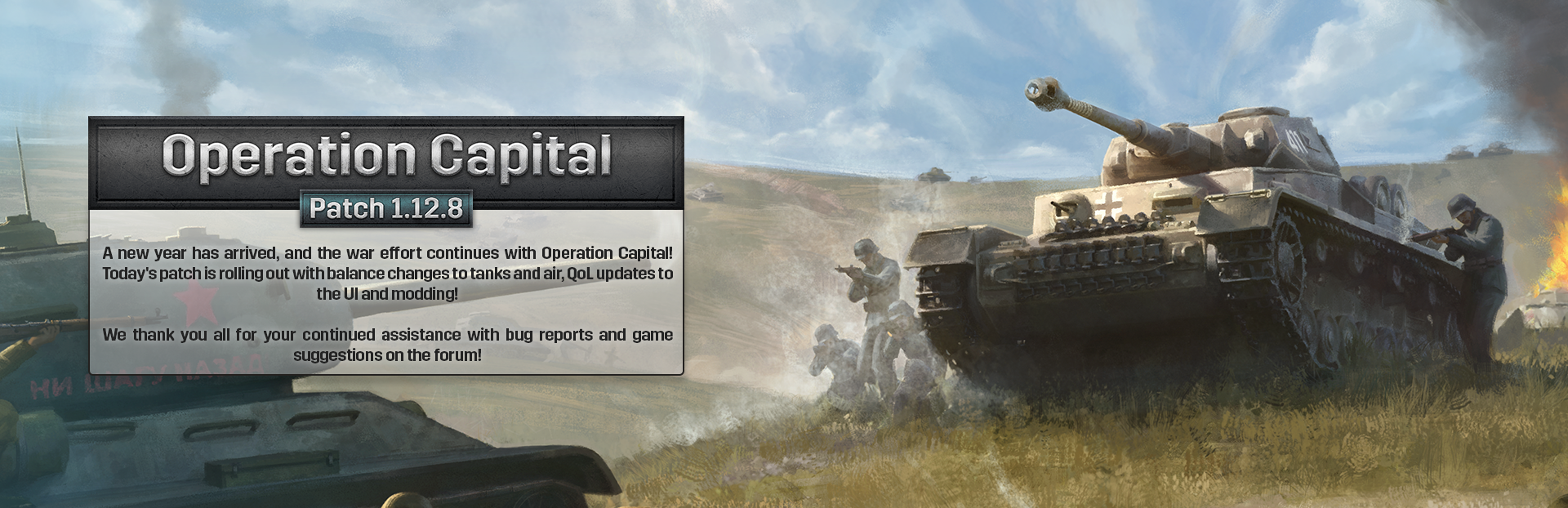 Steam Event Header Operation Capital.png